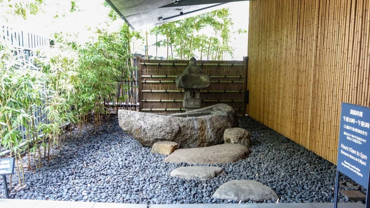 東京 根津美術館 Mobal 東京 根津美術館 Mobal