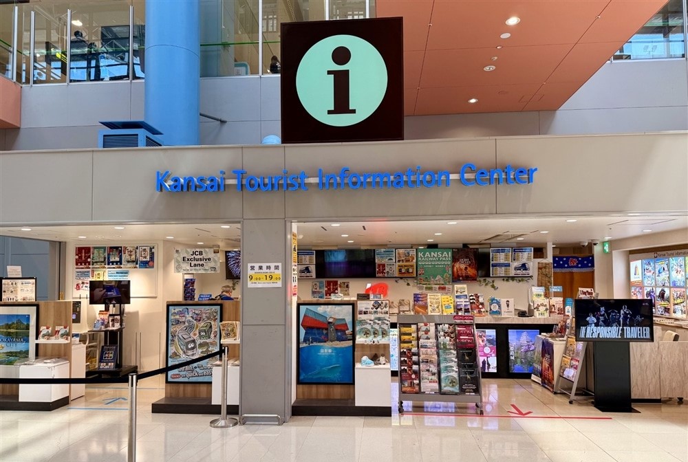 JTB關西旅遊資訊中心 店面